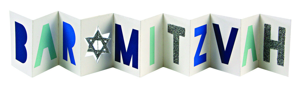 Bar Mitzvah Card