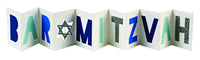 Bar Mitzvah Card