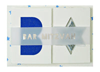 Bar Mitzvah Card