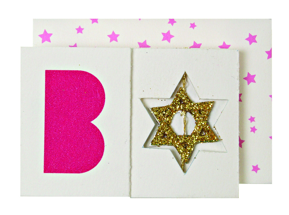 Bat Mitzvah Card