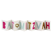 Bat Mitzvah - Gift Enclosure